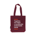 Tote bag Aubergine